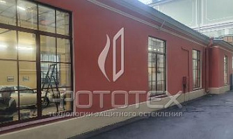 Противопожарное остекление исторического здания – Императорского гаража